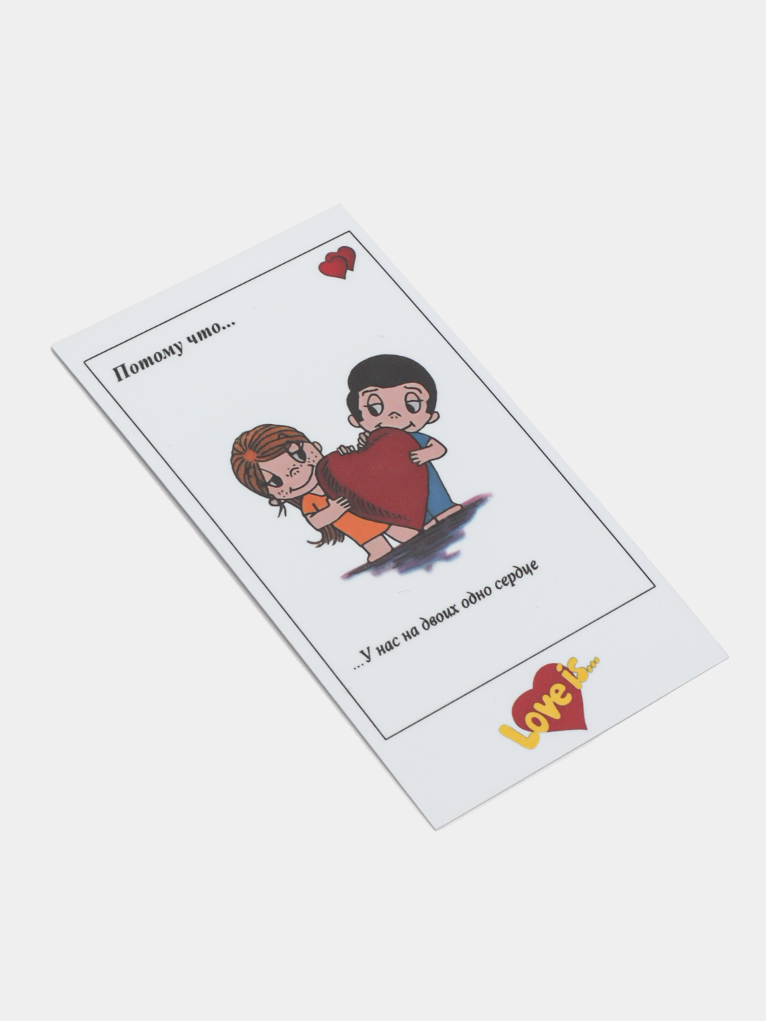 Стикеры для телефона "Love is"
