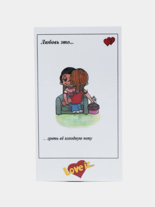 Стикеры для телефона "Love is" - 