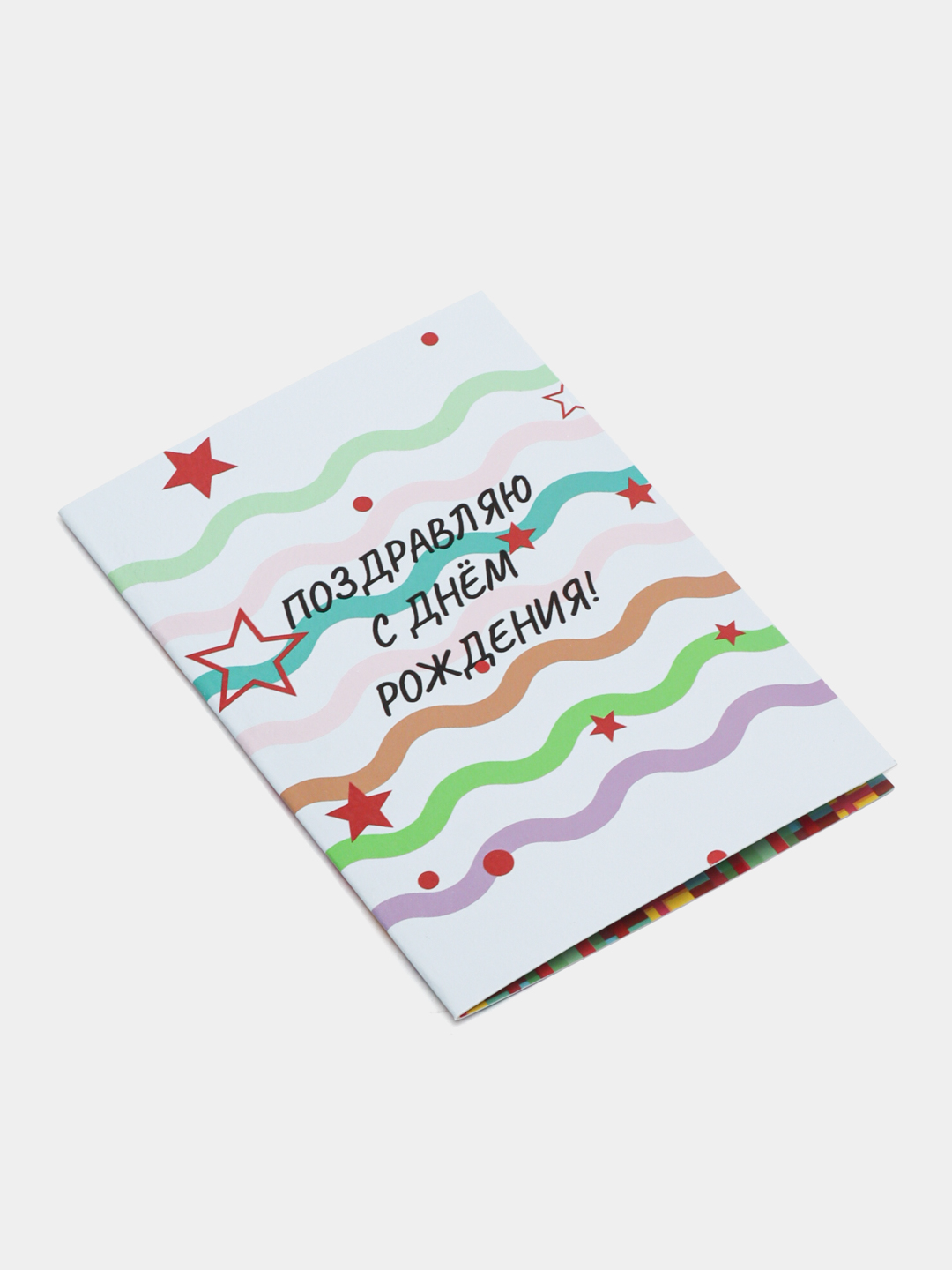 Retro yapon jinsiy aloqa