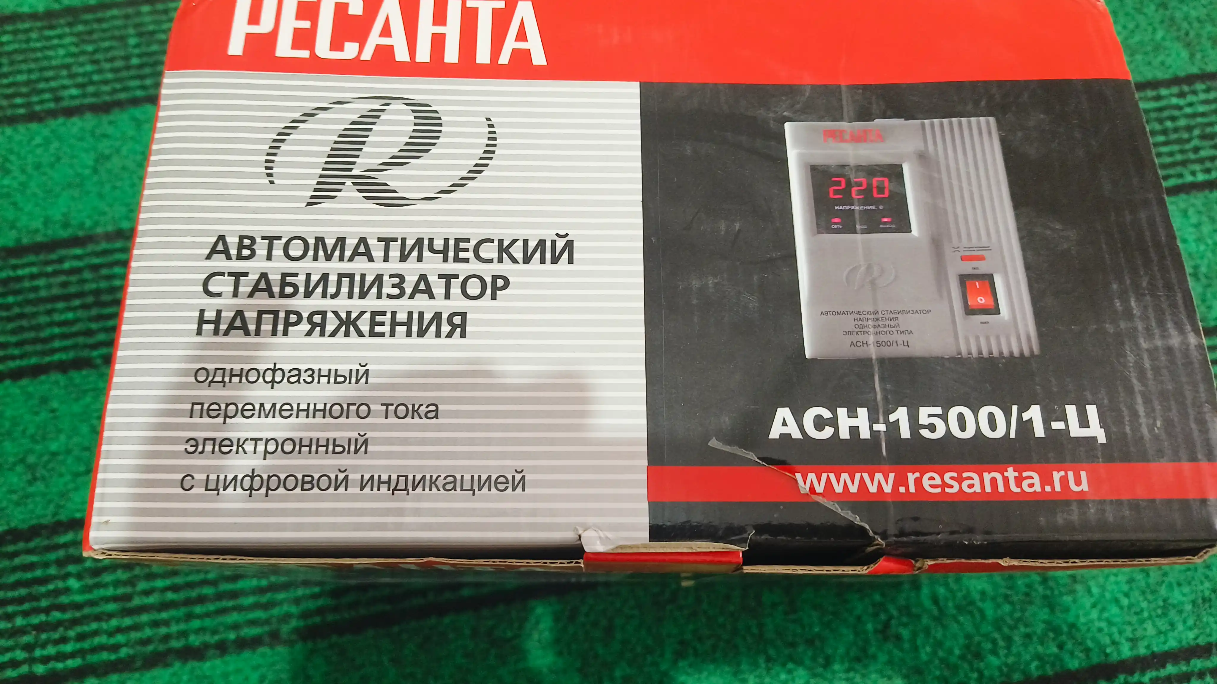 Стабилизатор АСН- 1 500/1-Ц Ресанта арт. 63/6/3