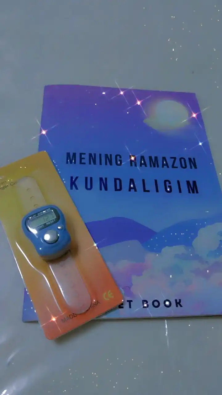 Ramazon kundaligi, odatlarni shakllantiruvchi treker