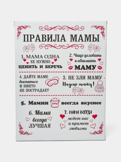Oq