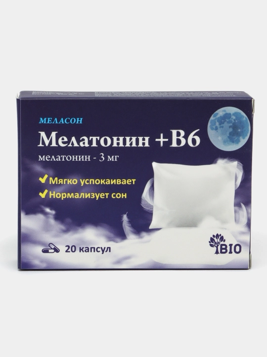Uyquni tinchlantirish va normallashtirish uchun, Melatonin+B6