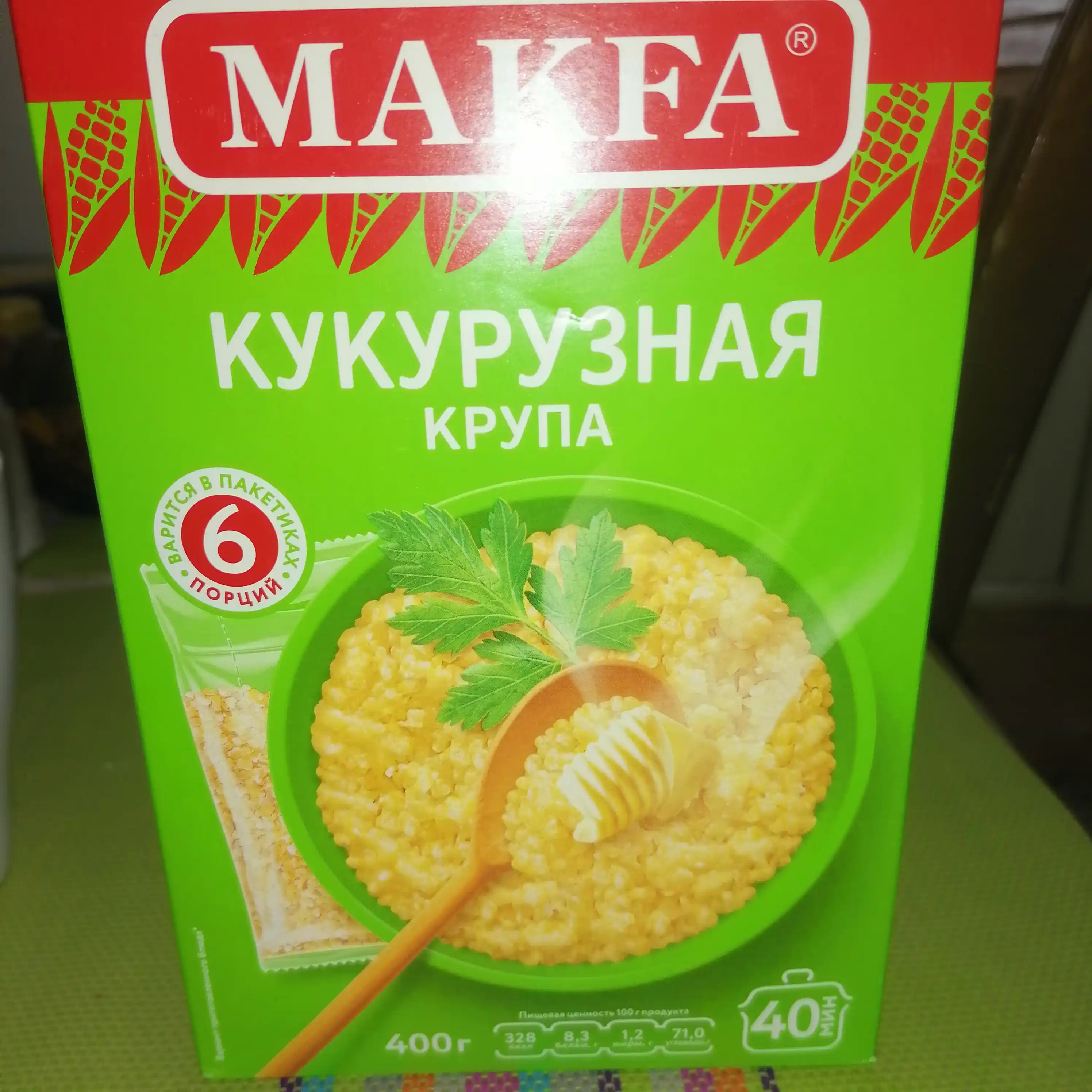 Крупа кукурузная Makfa, 400 г