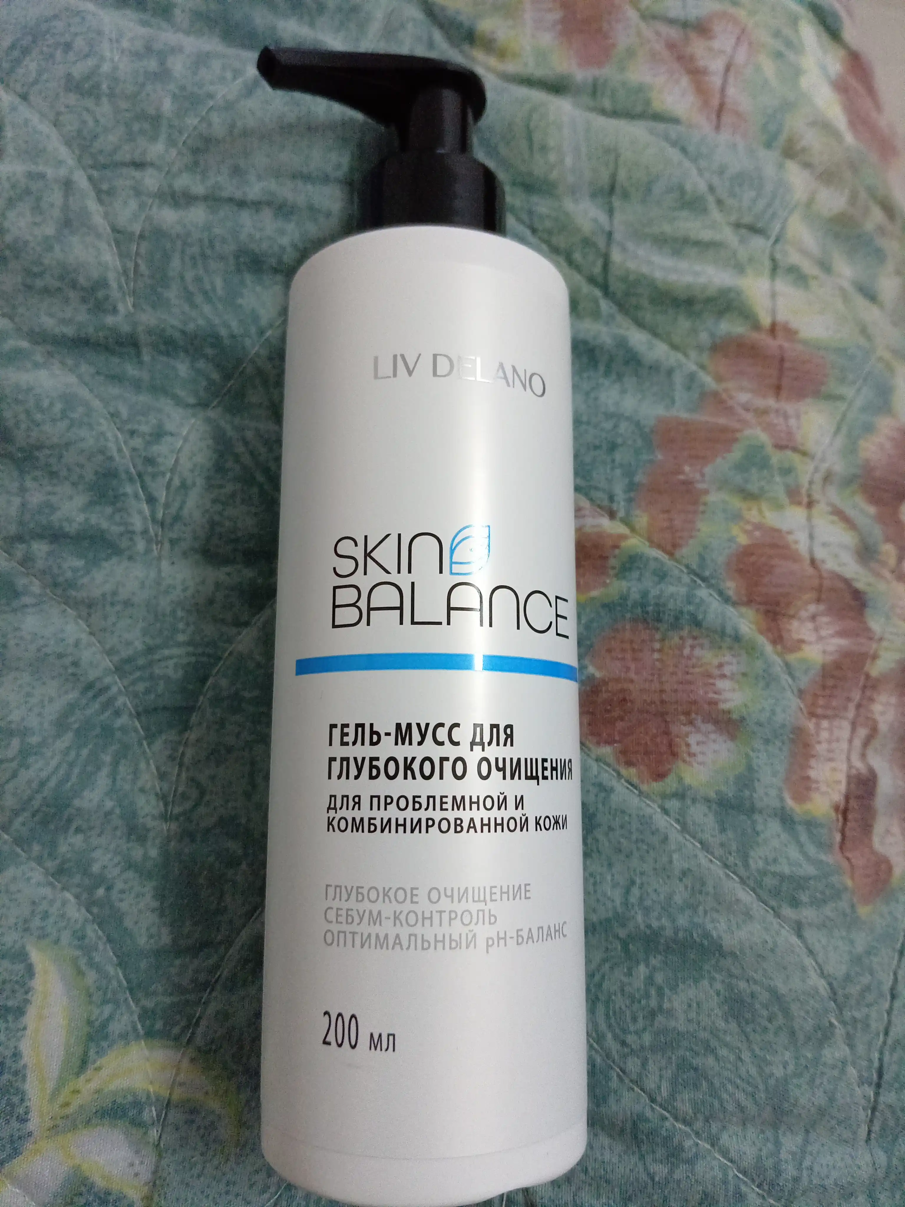 Гель-мусс для глубокого очищения Liv Delano Skin Balance, 200 мл