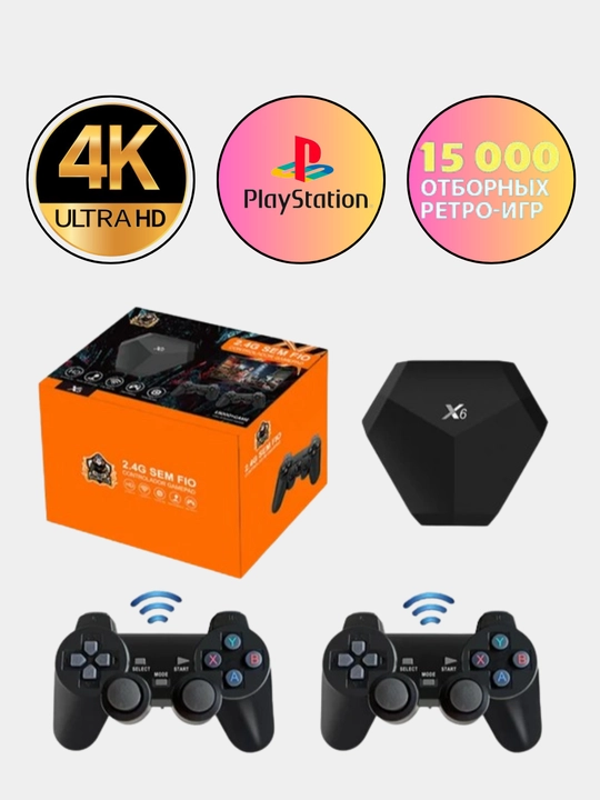 Игровая приставка Game Stick Lite 64GB-128GB + 2 геймпада, 15000 игр, Retro TV консоль - 