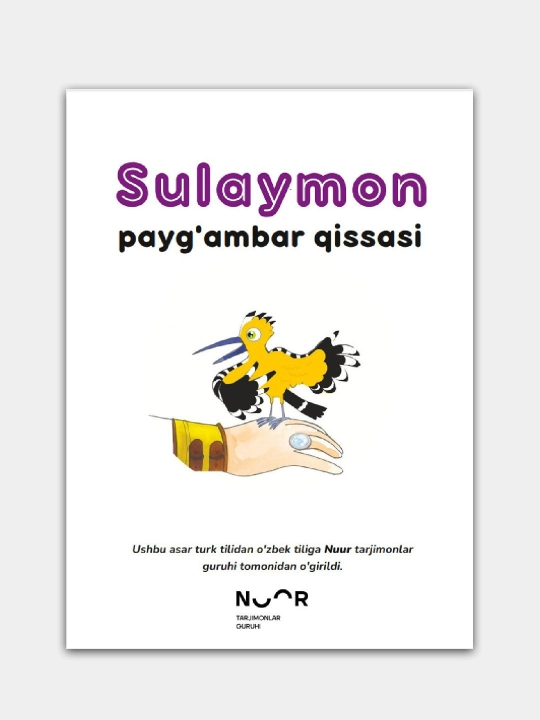 Payg'ambarlar tarixi qissalari, bolalar uchun rasmli kitoblar