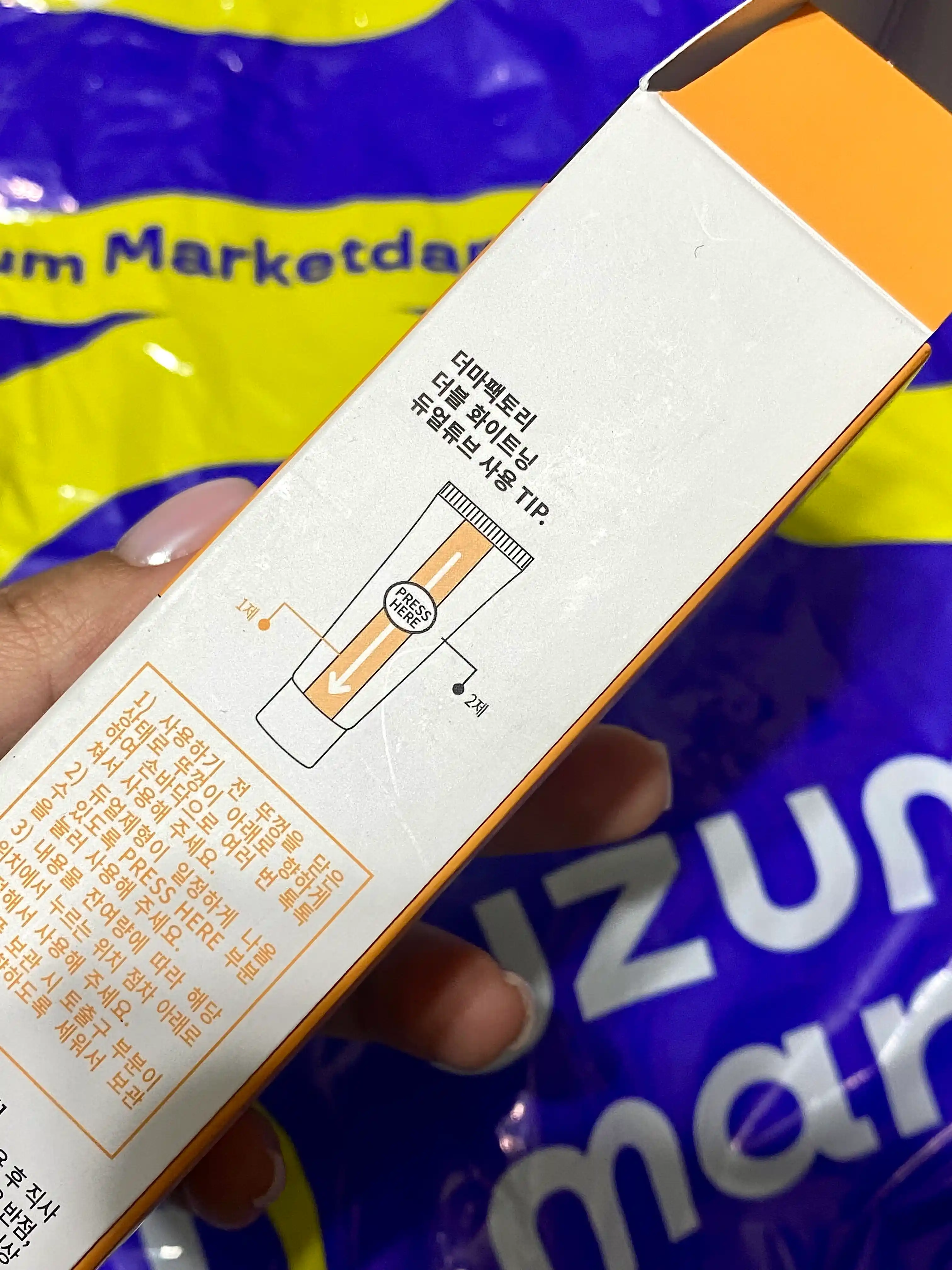 Крем для лица осветляющий Derma Factory Double Whitening Cream, с двойным составом, 40 мл