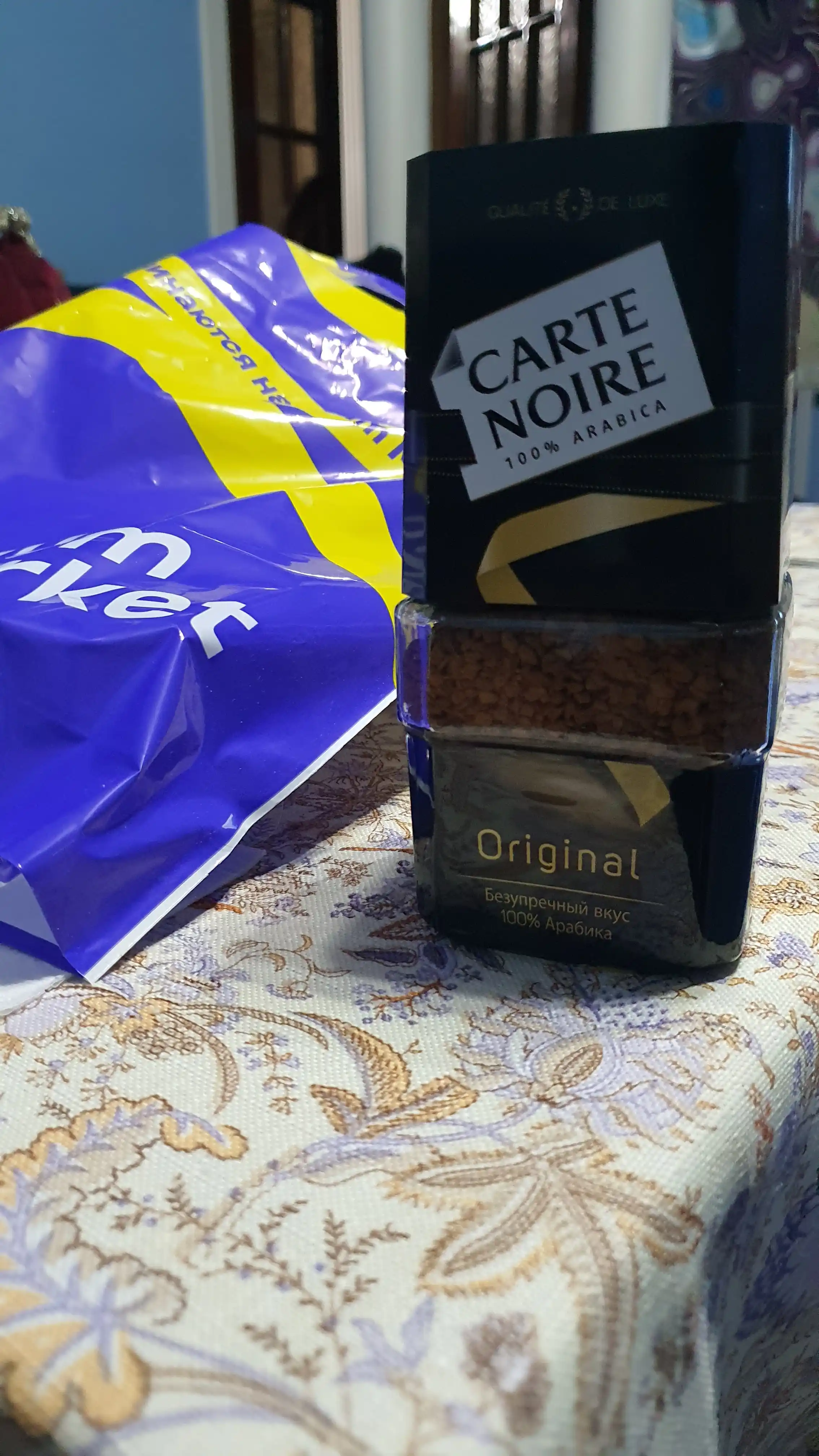 Кофе Carte Noire, сублимированный, 95 г