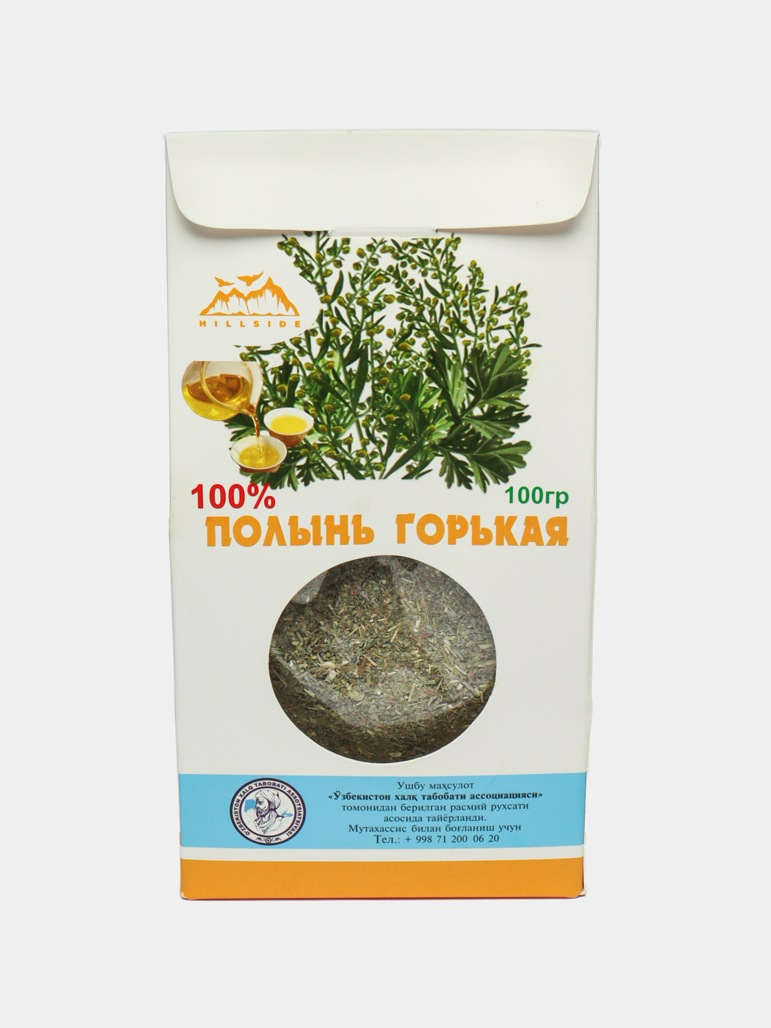 Figurali uchuvchilarning mushuklari fotosuratlari