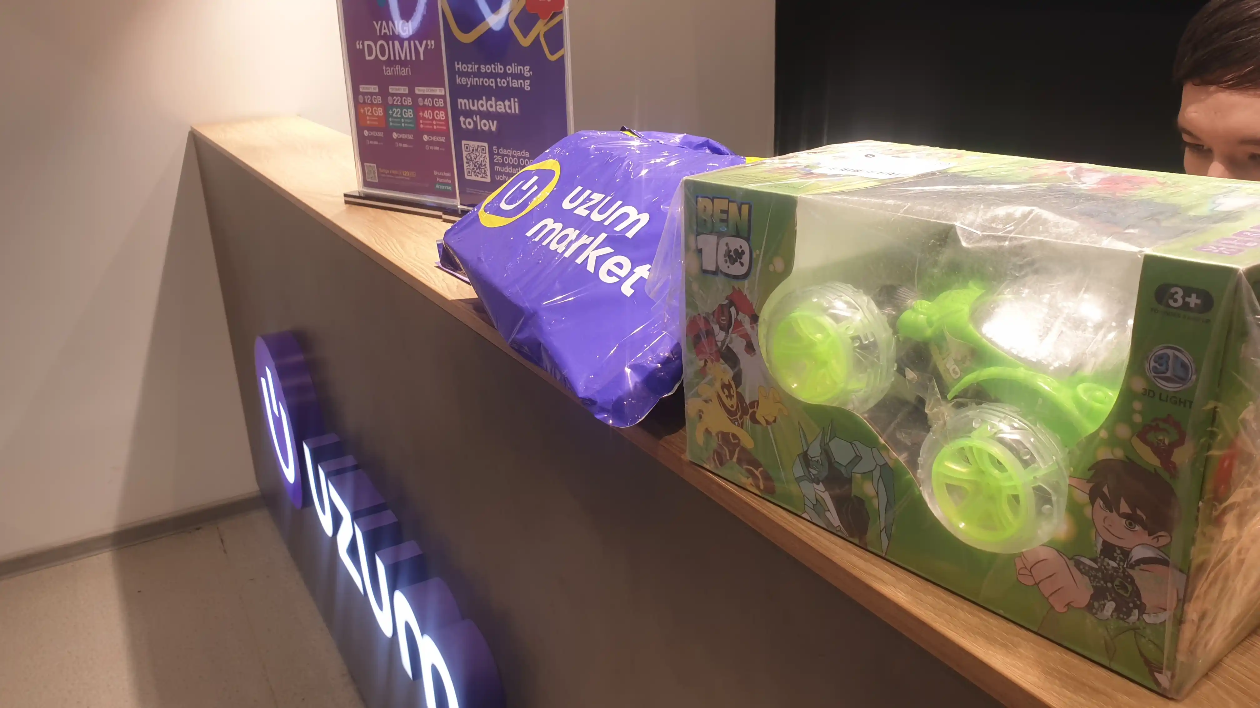 Игрушечная машинка с дистанционным управлением, 360 градусов