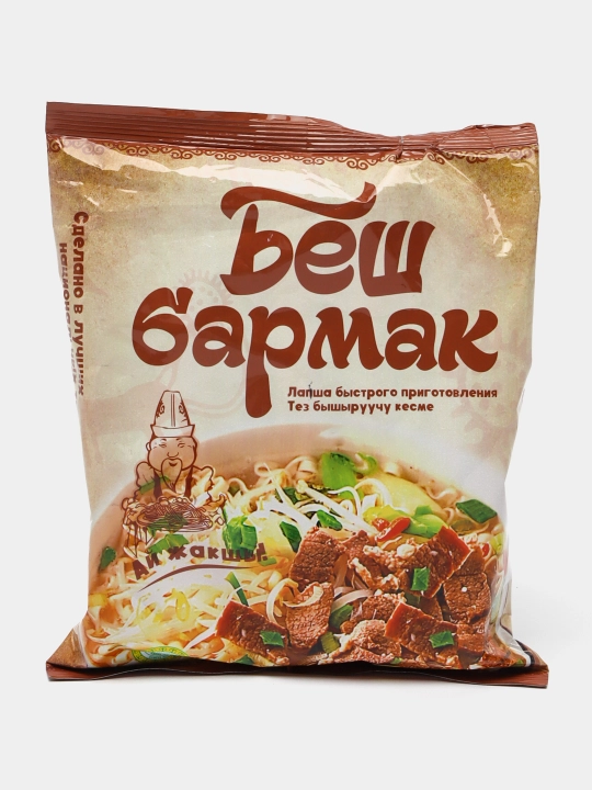 Lapsha Alkoni b/p Besh Barmak Halol briket, 120 g - 