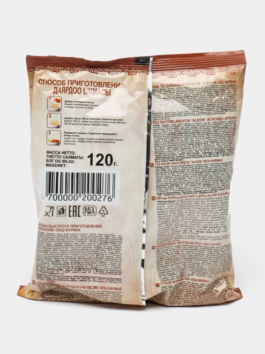 Lapsha Alkoni b/p Besh Barmak Halol briket, 120 g