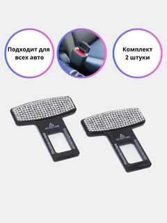 Серебряный