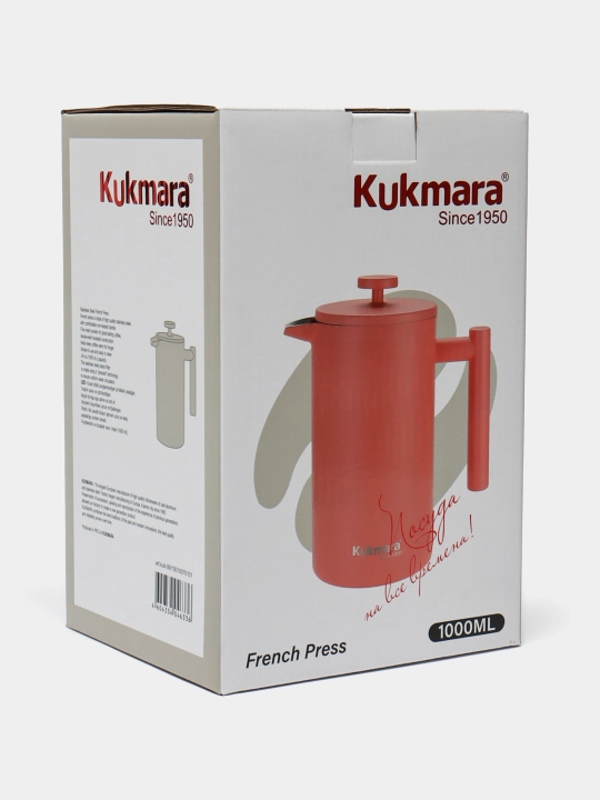 Чайник заварочный из нержавеющей стали, Kukmara, 1 л