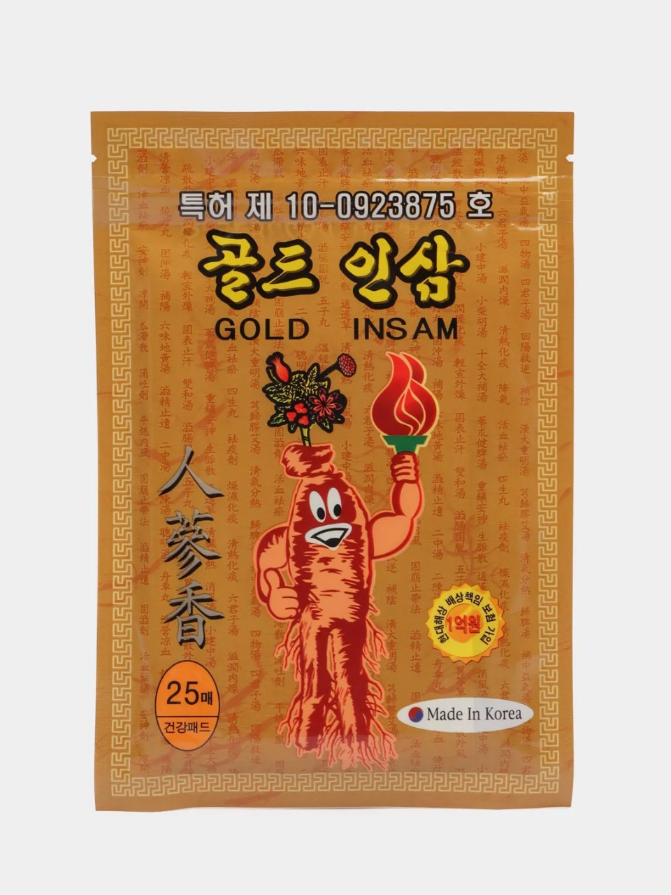 Oyoqlari keng tarqalgan porno surat