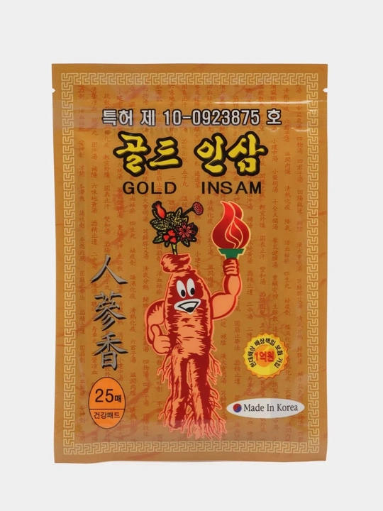 Пластырь обезболивающий Корейский от боли в суставах и спине GOLD RED GINSENG, набор 25 шт - 