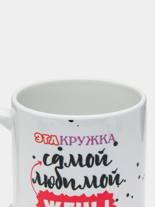 Krujka keramik bosmali Ona, Buvi, Dada, Bobo uchun, oq