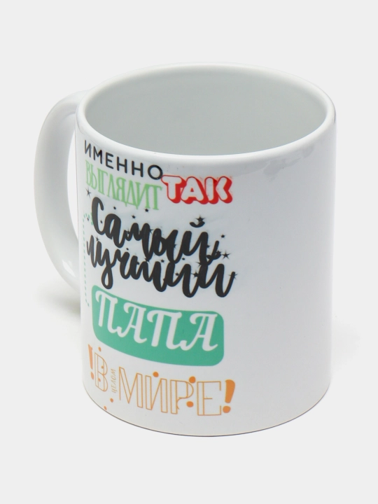 Xotin, er, opa-singil, o'g'il, qiz, oq, keramika, stakan uchun bosma krujka
