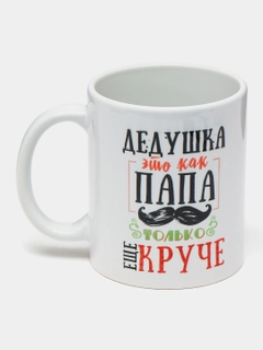 Laym