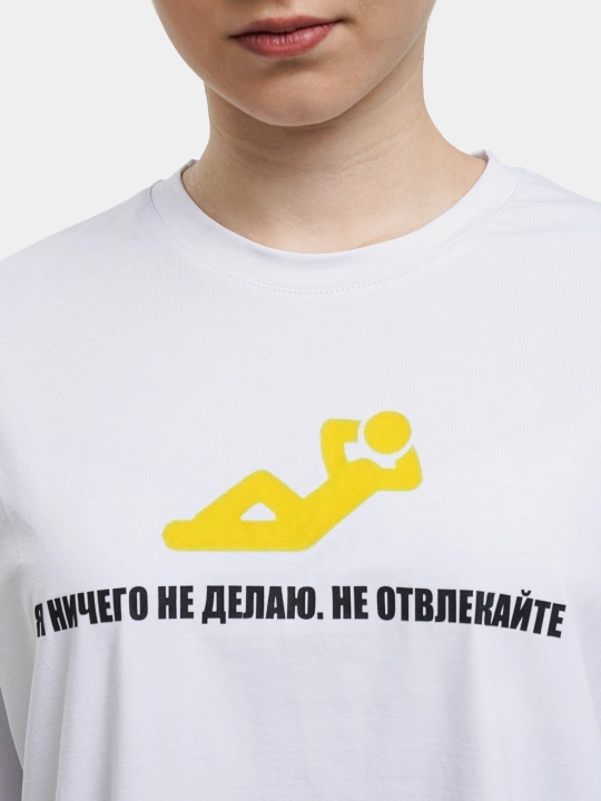Futbolka oversayz, logotipli ayollar uchun