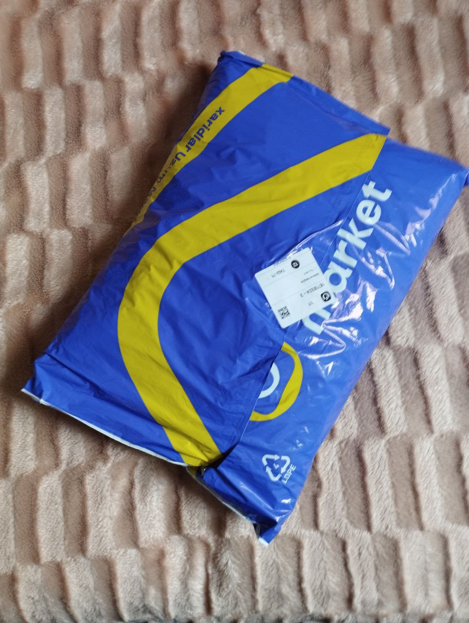 Kundalik ayollar kiyimi to'plami, ikki qismli
