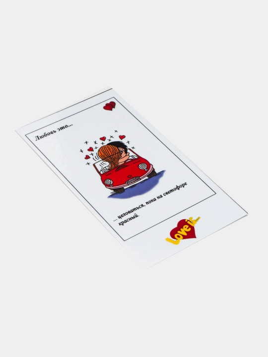 Стикеры для телефона "Love is"