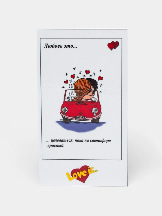 Стикеры для телефона "Love is" - 