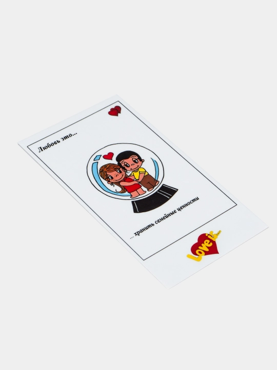 Telefon stikerlari "Love is"