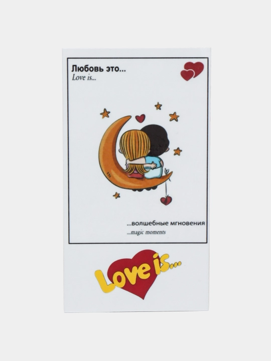 Стикеры для телефона "Love is"