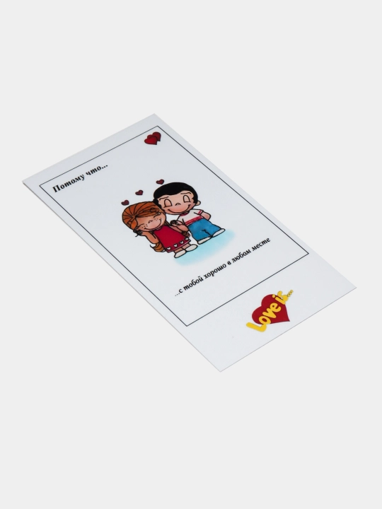 Telefon stikerlari "Love is"