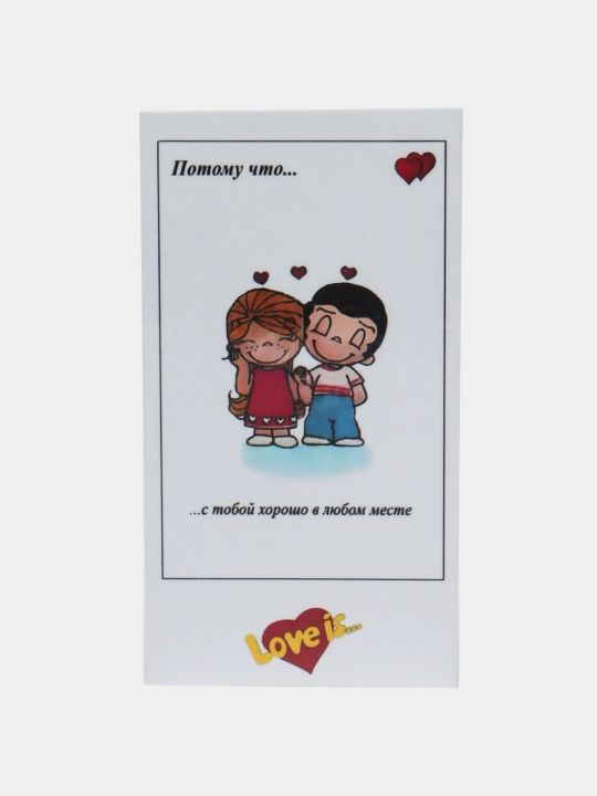 Стикеры для телефона "Love is" - 