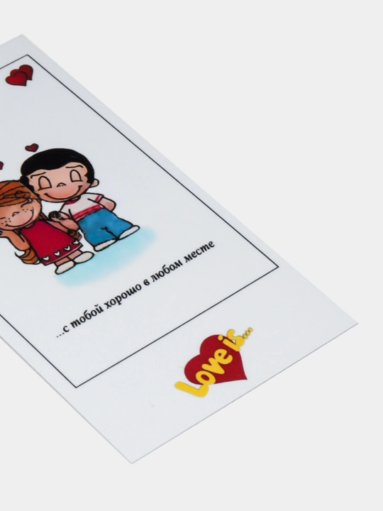 Telefon stikerlari "Love is"