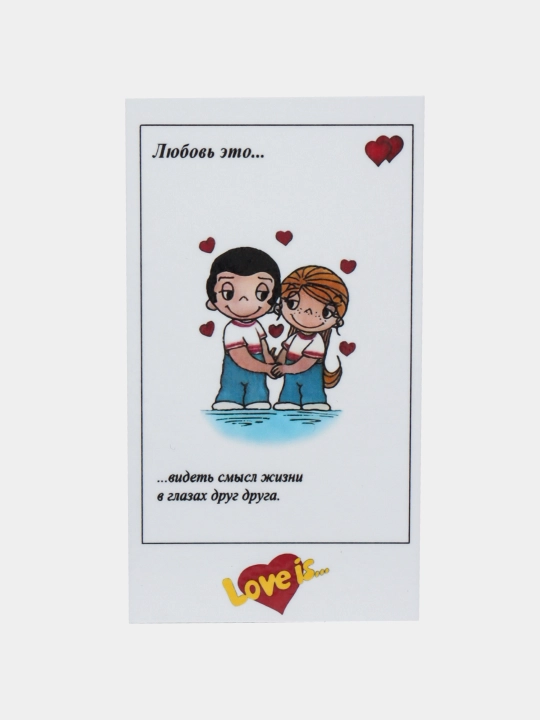Стикеры для телефона "Love is" - 