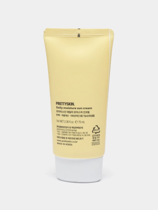 Quyoshdan himoyalovchi namlantiruvchi kremlar Prettyskin SPF50+ PA++++, 70 ml