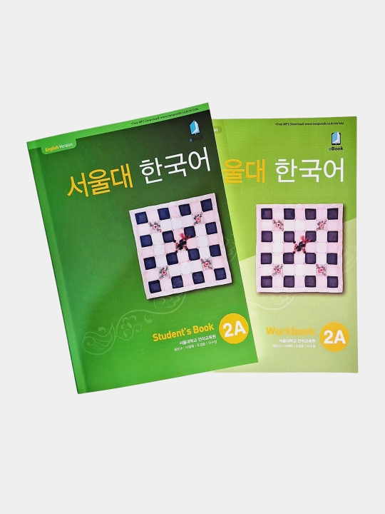 Seoul university korean 2a students book 2a work book, Koreys tili