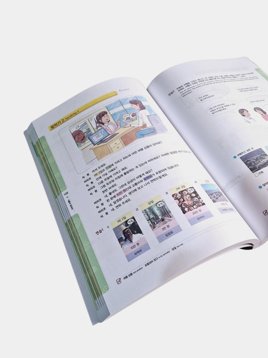 Seoul university korean 2a students book 2a work book, Koreys tili