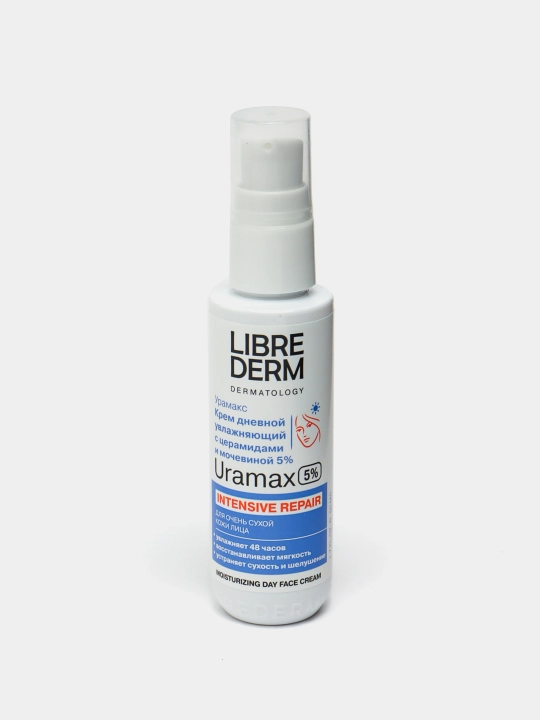 LIBREDERM URAMAX крем увлажняющий дневной для лица с церамидами и мочевиной 5%, 50 мл 