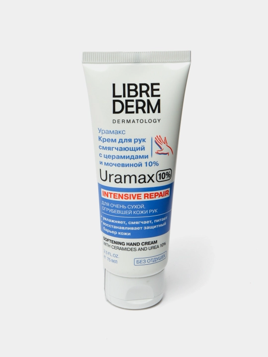 LIBREDERM URAMAX keramid va karbamid bilan yumshatuvchi qo'l kremi 10%, 75 ml