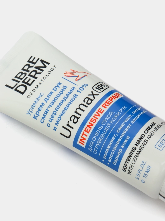 LIBREDERM URAMAX keramid va karbamid bilan yumshatuvchi qo'l kremi 10%, 75 ml