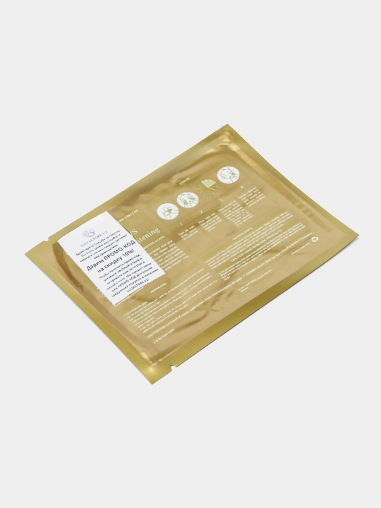 Patchilar ko'z uchun Collagen Crystal Eye Mask gidrogel, kollagen, 2 dona