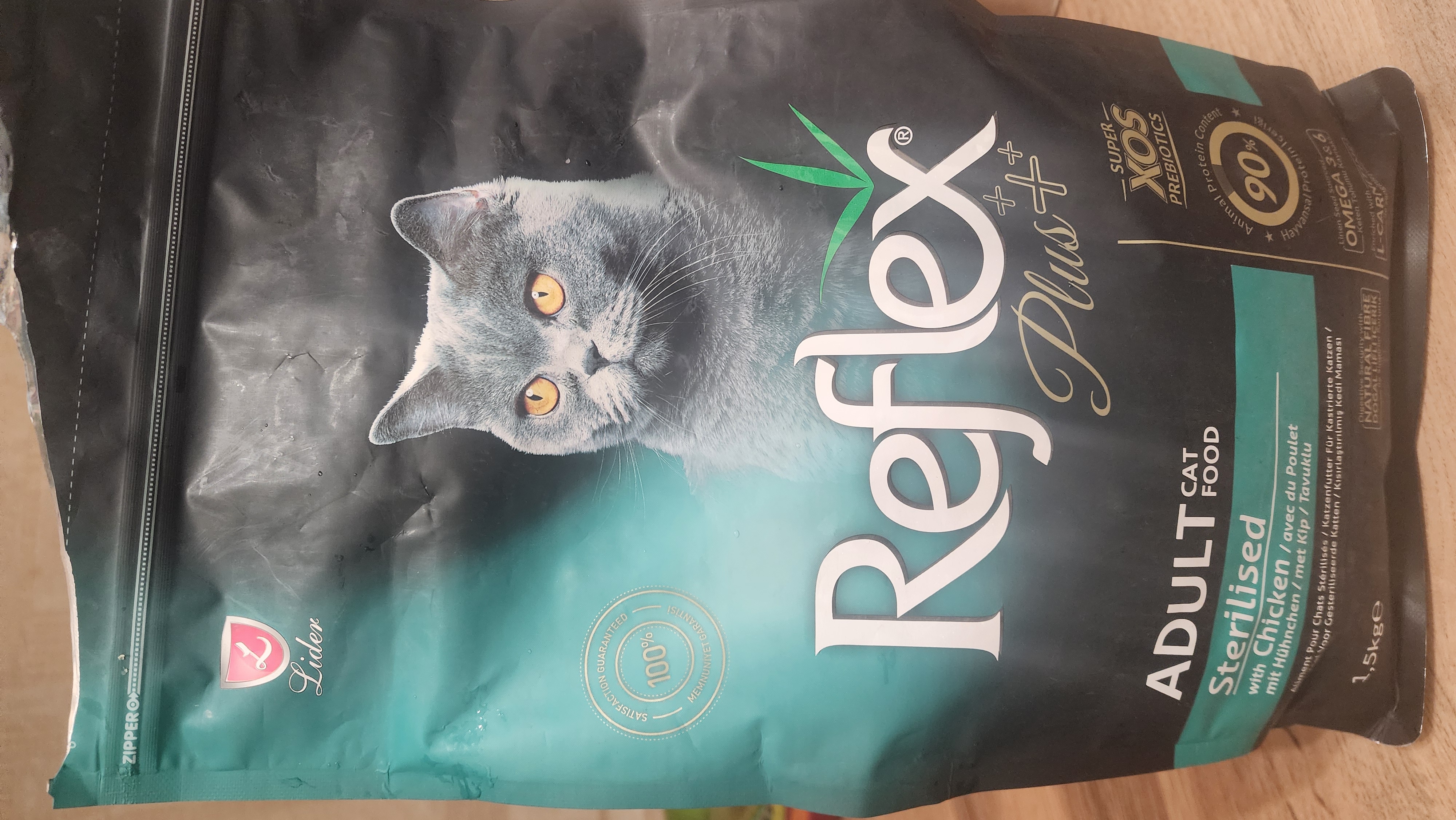 Reflex Plus Sterilised Chicken сухой корм с курицей для стерилизованных кошек, 1.5 кг
