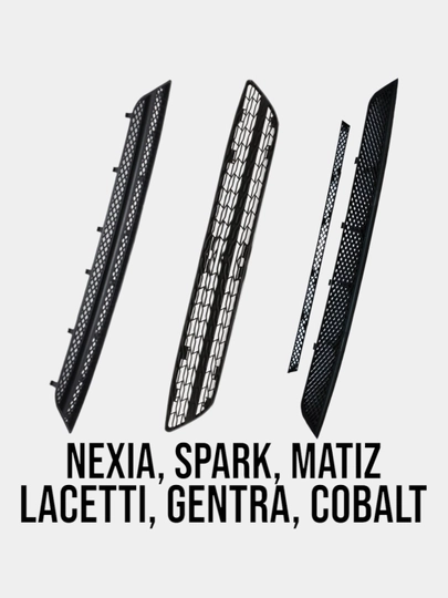 Защитная решетка, сетка радиатора бампера, Cobalt, Lacetti, Gentra, Nexia 2, Spark, Matiz — AM-RESAMBA-ЧЕРН-SPARK1