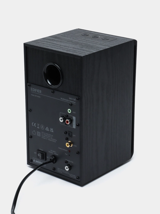 Akustik tizim Edifier M601DB 2.1