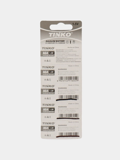Tugmali batareya markasi Tinko AG4 LR626, 177, 1.5v, 10 dona