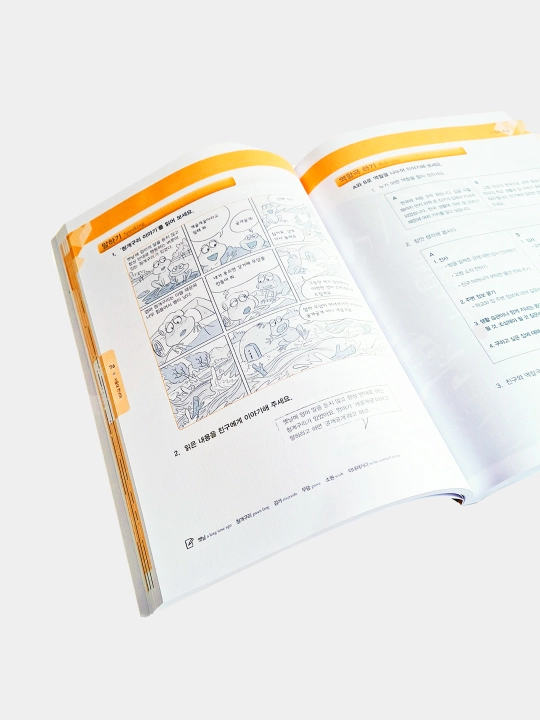 3A Students Book 3A Workbook, koreys tili