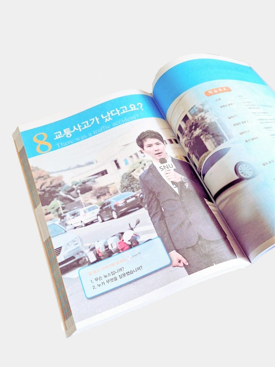 3A Students Book 3A Workbook, koreys tili