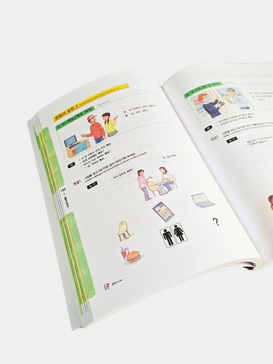 2B Studensts book 2B Work Book, koreys tili