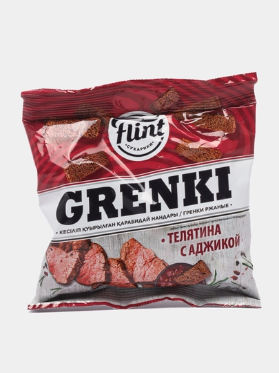 Гренки ржаные со вкусом вяленой телятина с аджикой, 60 гр — SNACKS1-P0D0A02