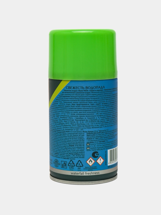 Havo spreyi Master Fresh Sharsharaning yangiligi, almashtiriladigan ballonli, 250 ml